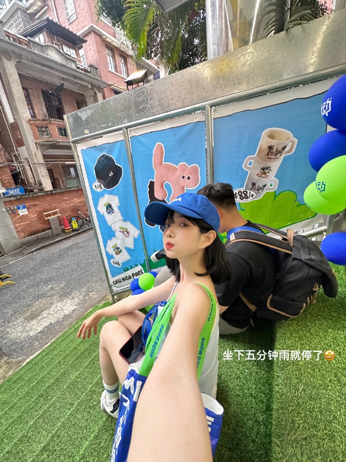 天国与地狱 封面